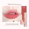 FLORTTE/Flower Knows Lilia Pudding Lip Cream: Matte, Transfer-Resistant Lip Glaze