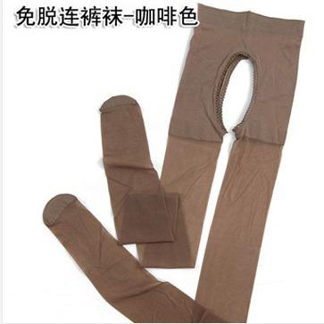 Plus-size Pantyhose for Chubby Girls, Sexy and Interesting, Open-top Stockings, Front and Back Open-top, No Need To Take Off, High-waisted One-...