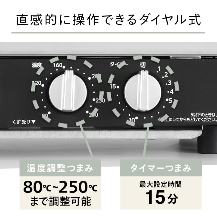 Twin Bird Toaster Oven Toaster Oven 1200W Temperature Adjustment Function Comes with Tray Spacious Interior Top Plate Year Manufacturer Half Mirror