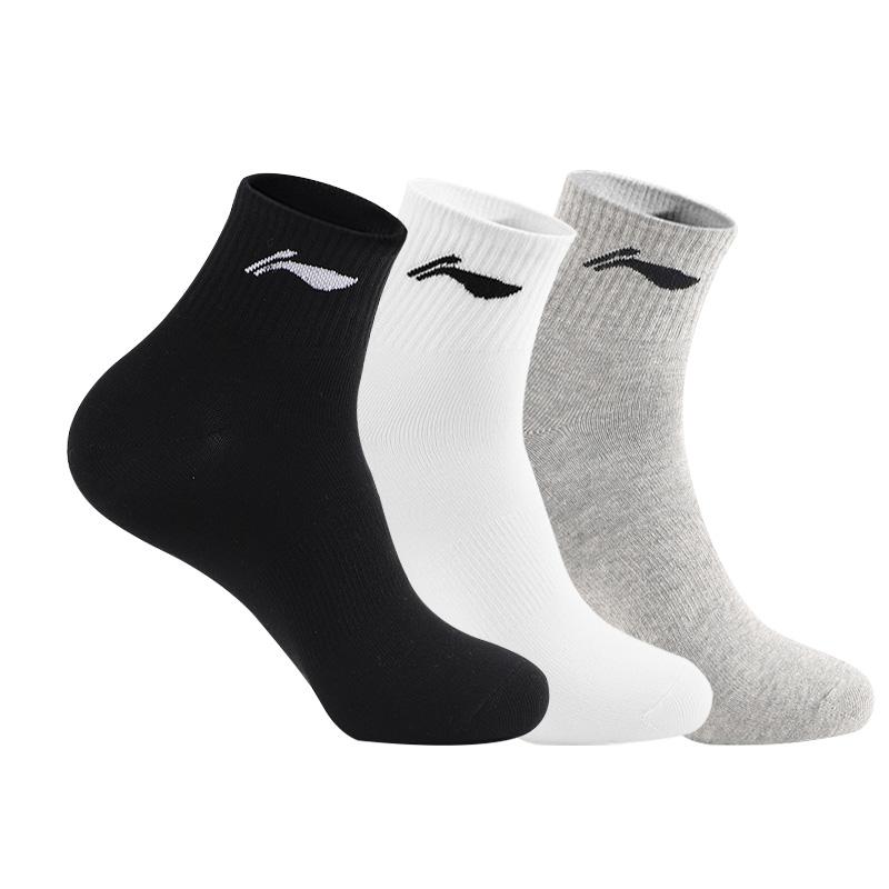 Li Ning Crew Socks Unisex 3 Pack White LNMB907
