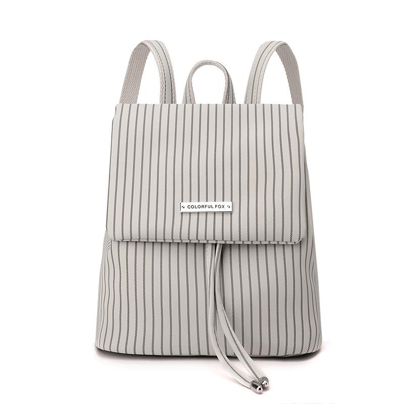 

Нишевый рюкзак универсальная премиальная сумка полосатый мини рюкзак на шнурке