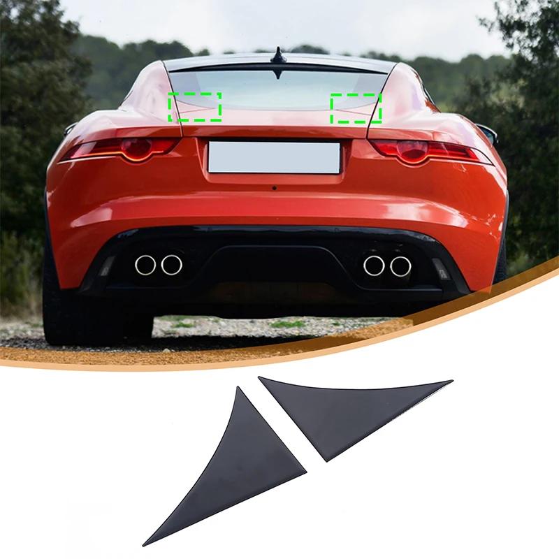 For Jaguar F-TYPE 2013-2026 PVC Glossy Black Interior Modification Center Control Trim Strip Door Trim Sticker Car Accessories