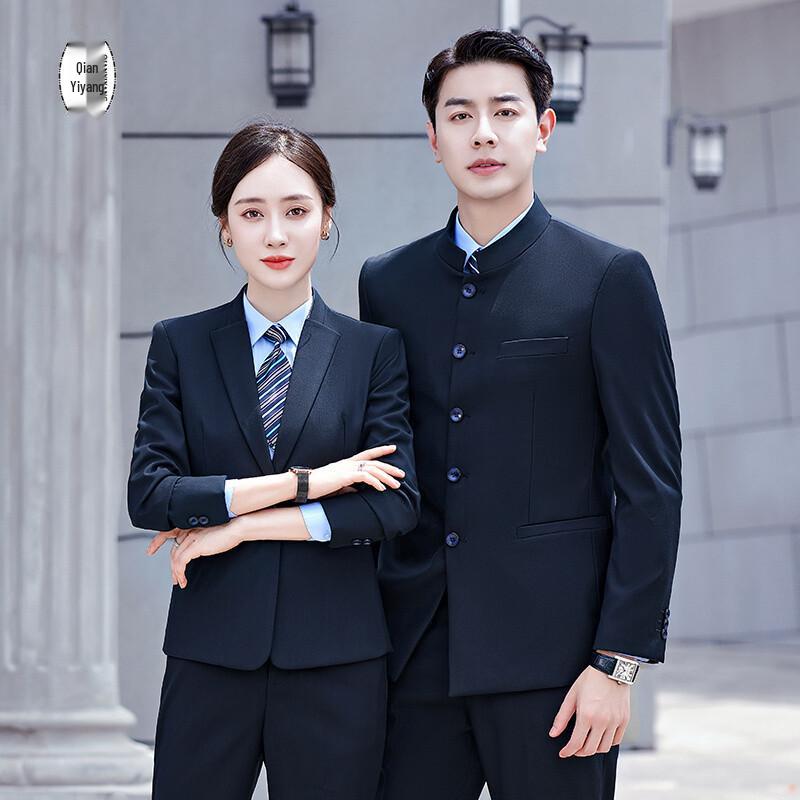 Профессиональный деловой костюм унисекс XL