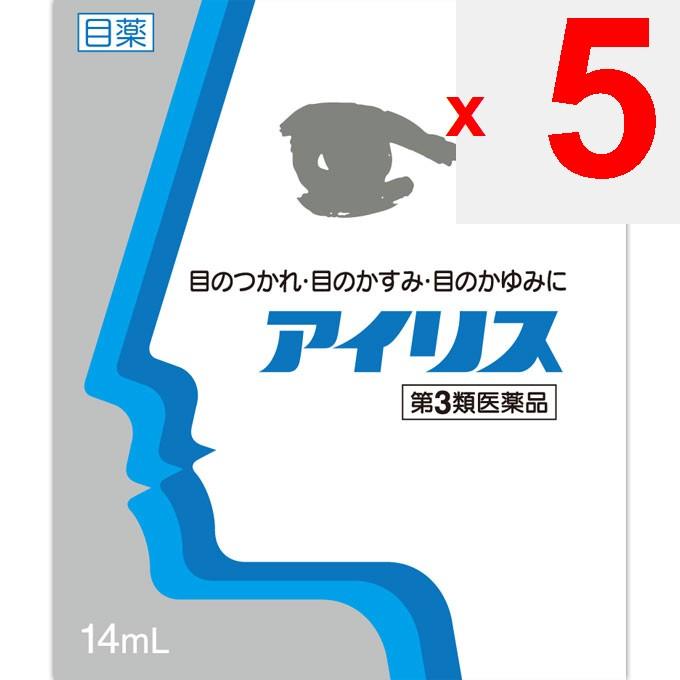 Taisho Iris 14ml Eye Strain & Fatigued Eyes Eye Drops Indications: Eye fatigue, blurred vision (such as when there is excessive eye discharge), itchy