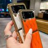Luksusowe Złocone Diamentowe Skórzane Etui Na Samsunga Z Flip 6 Flip 5 Flip 4 3 Wstrząsoodporne Etui Na Telefon typu Flip6 Coque