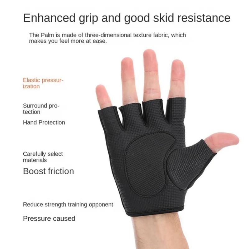 Women Men Fitness Gym Gloves Weightlifting Half Finger Breathable Non-slip Gel Pad Bodybuilding Training Dumbbells Gloves