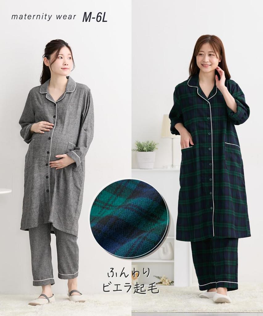 Nissen Maternity and Postpartum Nursing Maternity Pajamas with Charcoal Size 4L Loungewear/Pajamas [Pre- Wear] Front-Opening Roll-Up Sleeves, Check,