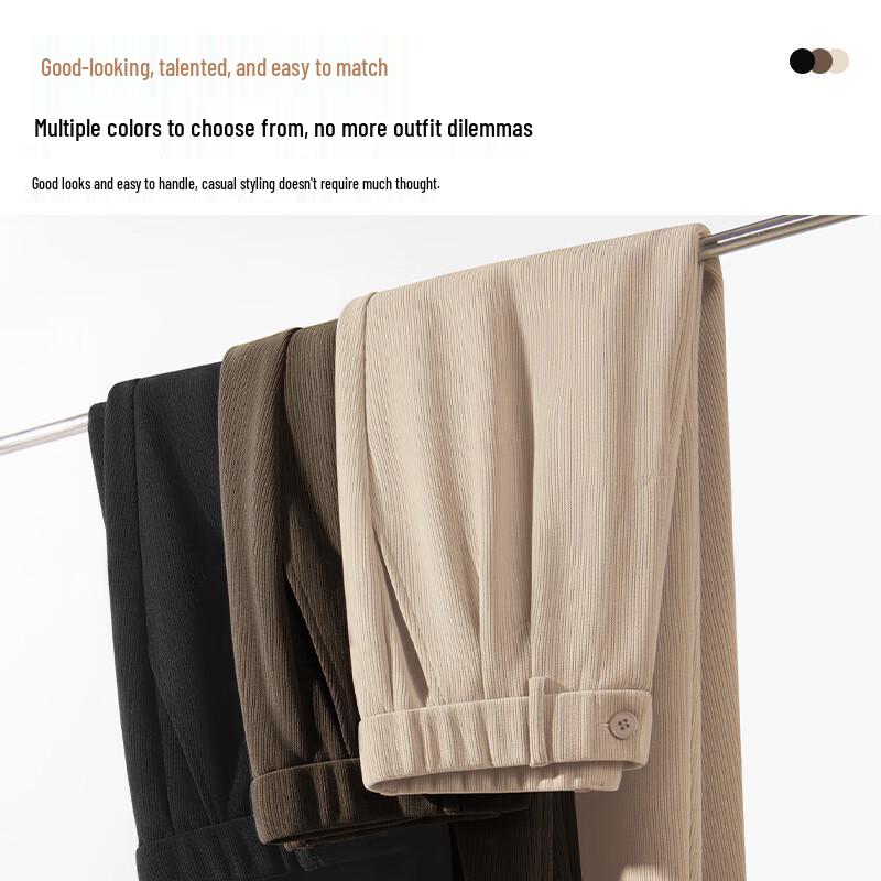 MINISO Men's Heavyweight Straight-Leg Casual Knit Pants