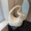 Folded Bubble Bag Women's New Fashion Versatile Casual Shoulder Bag Large Capacity Messenger Dumpling Bag