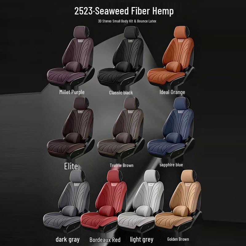 AION Seaweed Fiber & Hemp Car Seat Mats - All-Season, Fully Enclosed Covers