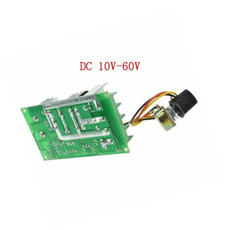 PWM DC Motor Hız Kontrol Anahtarı DC 20A Akım Voltaj Regülatörü 10-60V PWM Yüksek Güç Sürücü Modülü 60A 12V 24V 36V 48V