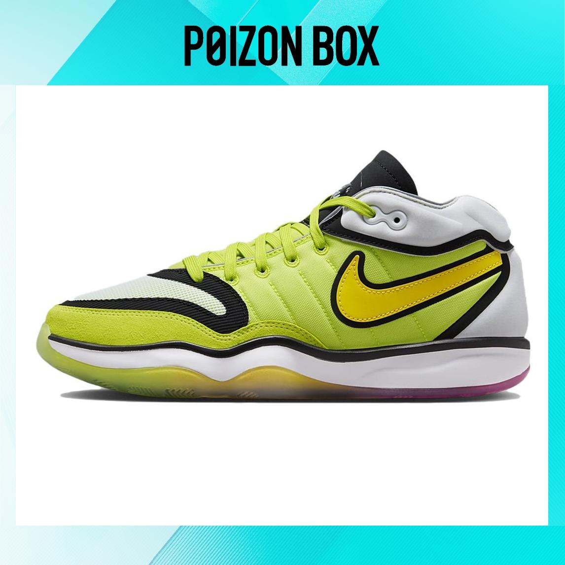 

кроссовки Nike Air Zoom GT Hustle 2 Talaria DJ9404-300