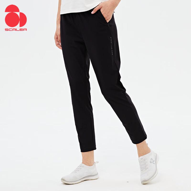 

SAILKITE Women s Knitted Leisure Pants XL