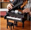 LEGO Ideen 21323 Klavier