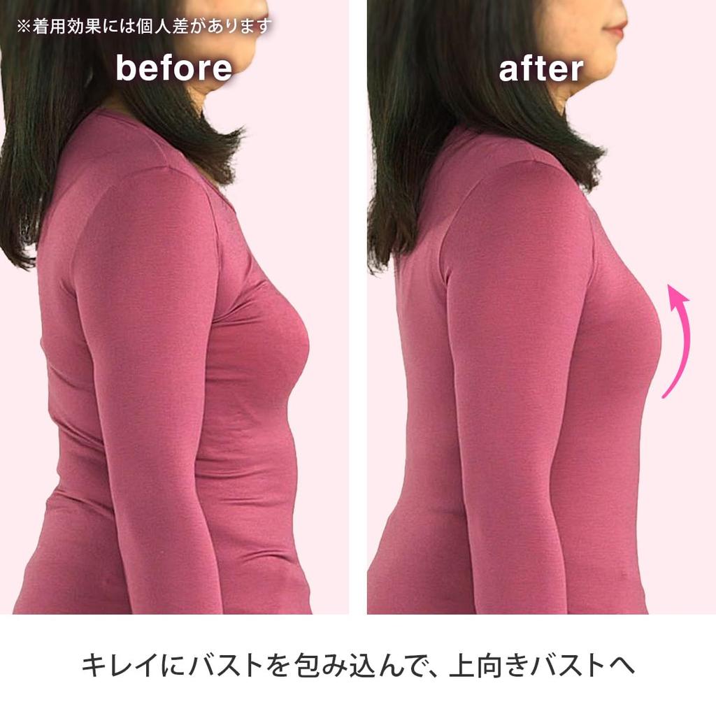 Japanese genie 3 night size L [Genuine product] Bra, colors, 3-piece set, non-wired bra, bra, standard,