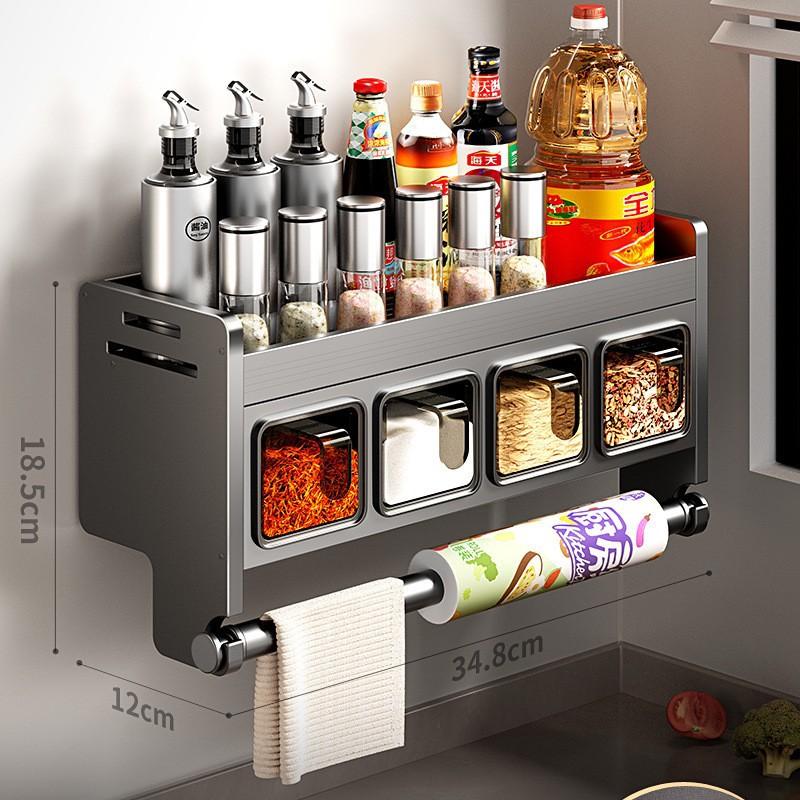 Kitchen Rack High-end Household Non-punching Wall-mounted Seasoning Box Oil Sauce and Vinegar Storage Rack Seasoning Tank Shelf