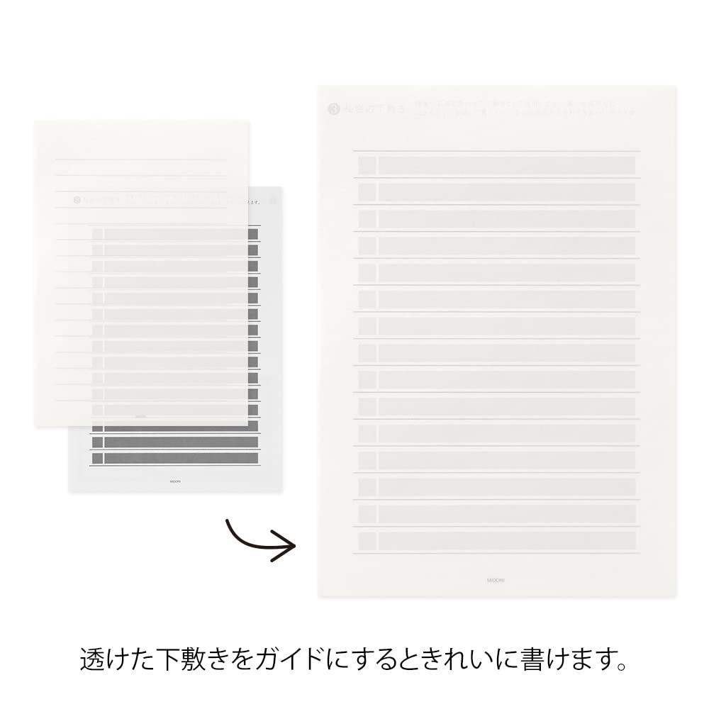 Midori Letter A5 Ruled Stationery for Beautiful Letters Beautiful Addressing Western Style 20589006 Set + Envelopes, 2, (20590006)