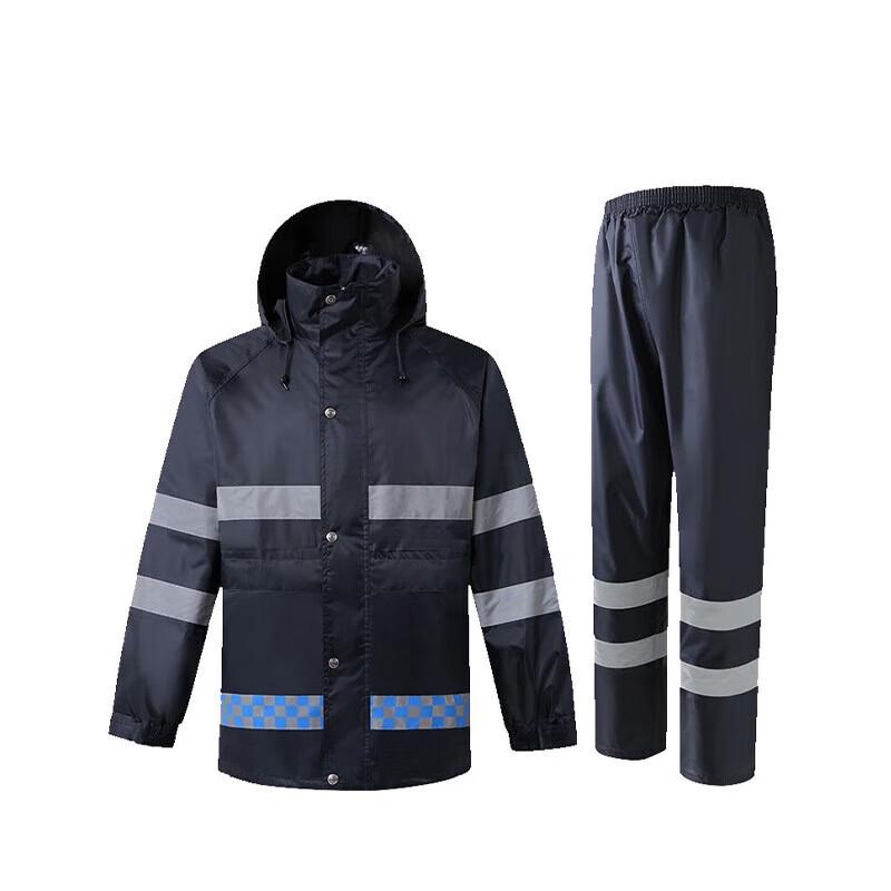 Houba Reflective Cycling Rain Suit