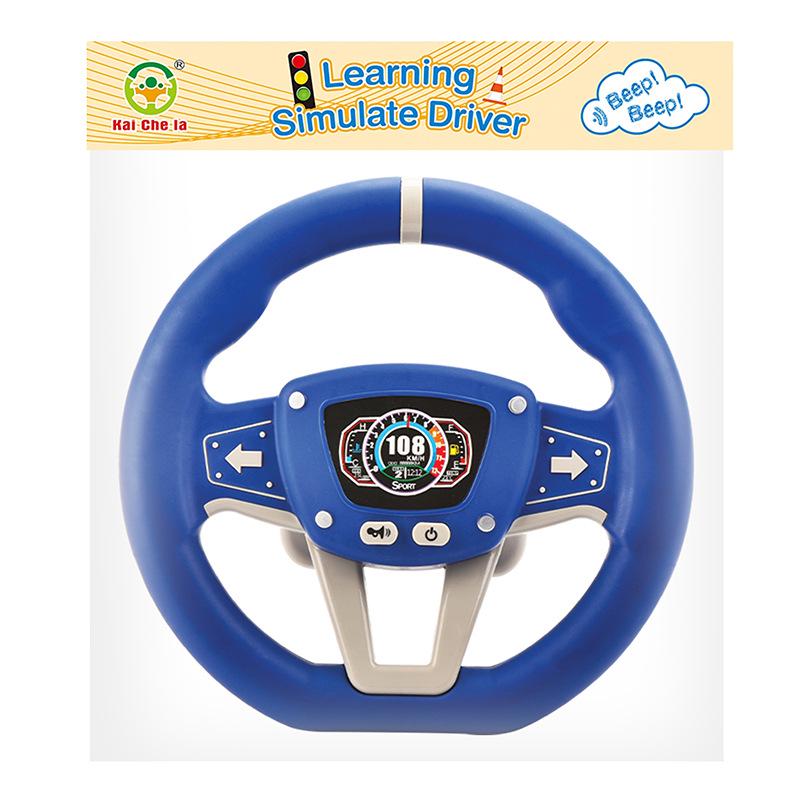 360° Rotating Kids' Educational Racing Wheel with Traffic Sounds & Strong Suction Cup