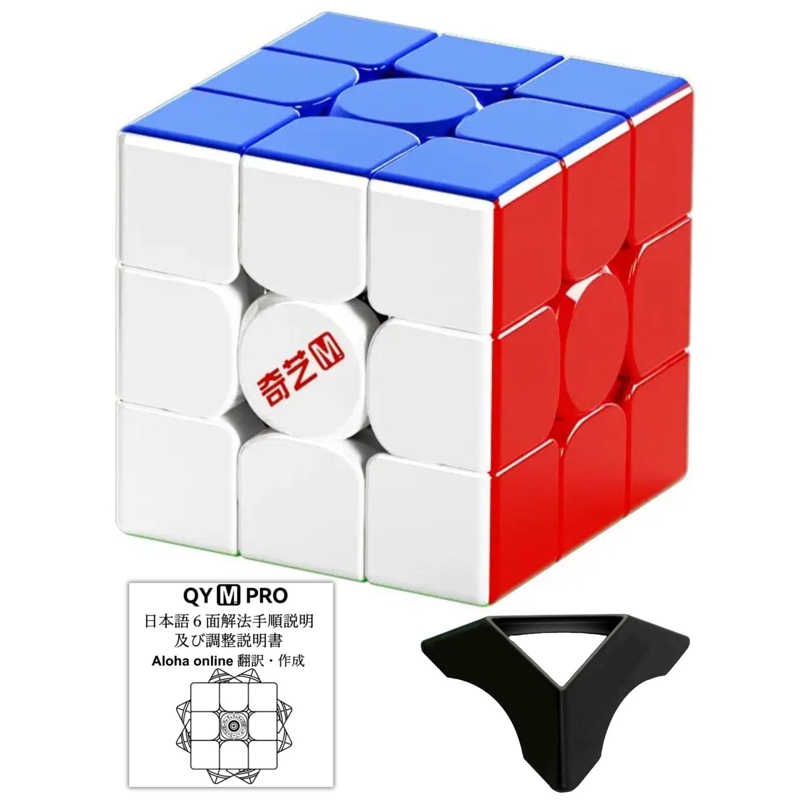 

QY M Pro Маглев Магнитный сердечник Японские инструкции Шарообразный сердечник УФ УФ-покрытие [Включает & Подставка] (Версия на магнитной подвеске)