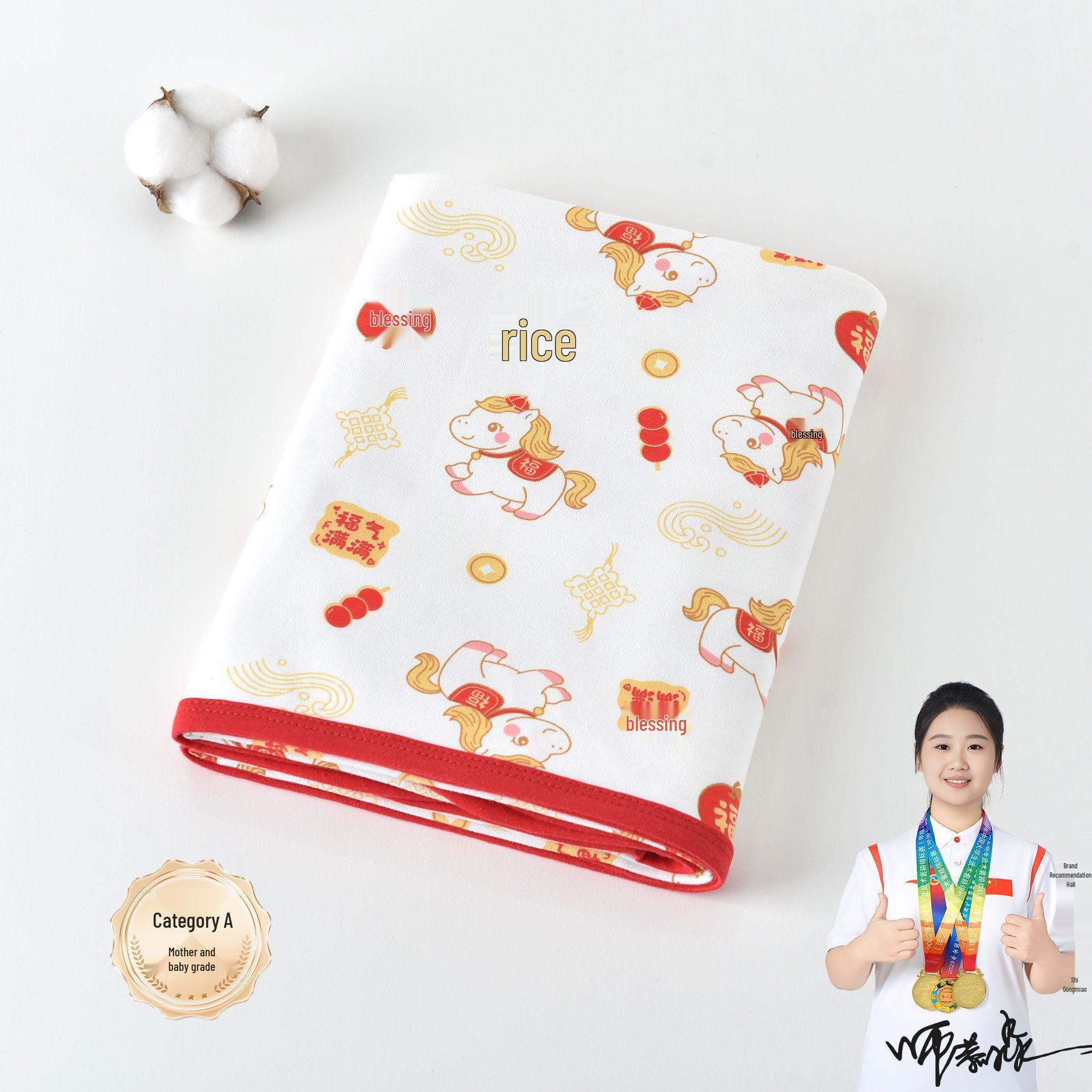 

Bibi Bay A-Class Pure Cotton Newborn Swaddle Blanket - Anti-Startle Warmth for Baby Delivery Rooms 90x90cm