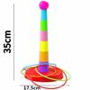 Kids' Ring Toss Game: Indoor & Outdoor Parent-Child Stacking Toy