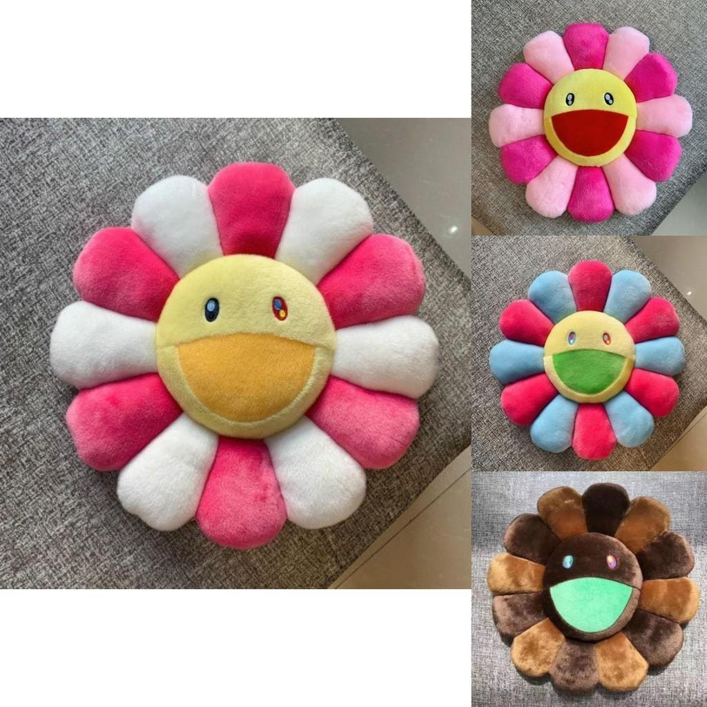 Soft And Comfortable 40cm Takashi Murakami Rainbow Flower Pillow Plush Toy