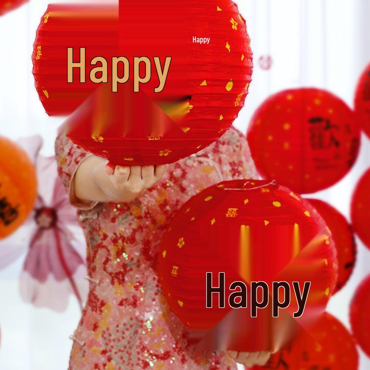 Wedding Red Lantern Honeycomb Ball Double Happiness Decoration