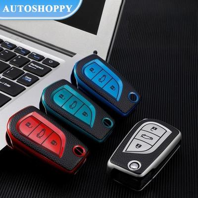 Hohe Qualität Leder TPU Auto Flip Schlüssel Fall Abdeckung Shell Für Toyota Hilux Yaris RAV4 Corolla Avensis Aygo Verso Scion TC Auris Zubehör