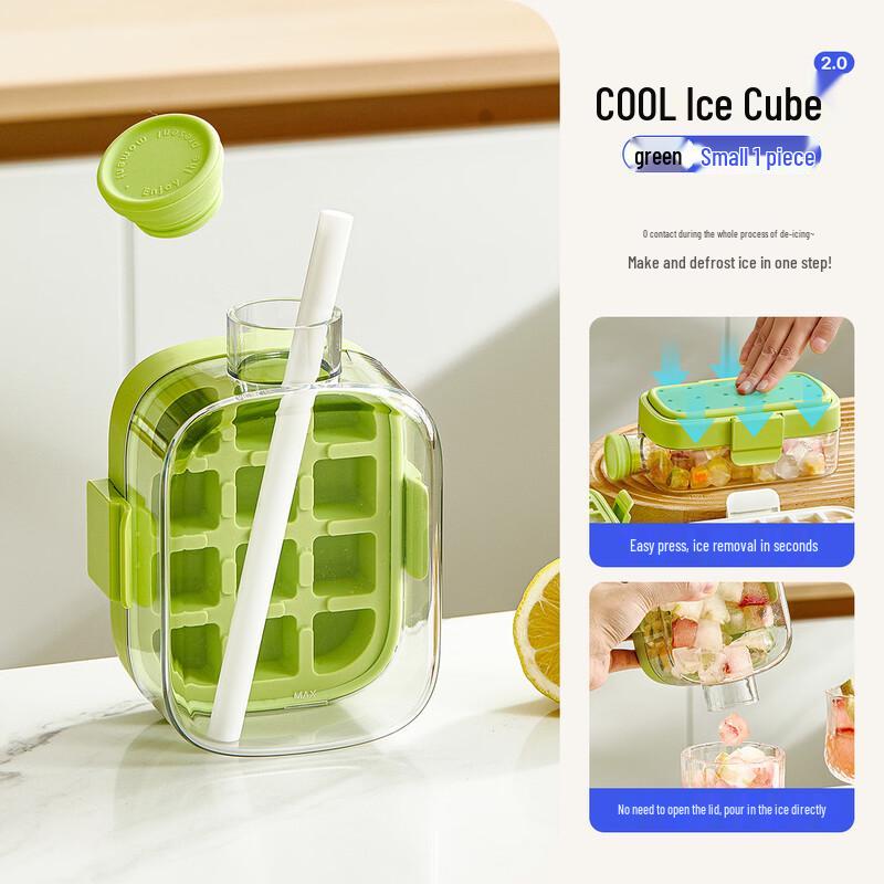 

LISM Portable Press-Type Silicone Ice Maker Cup