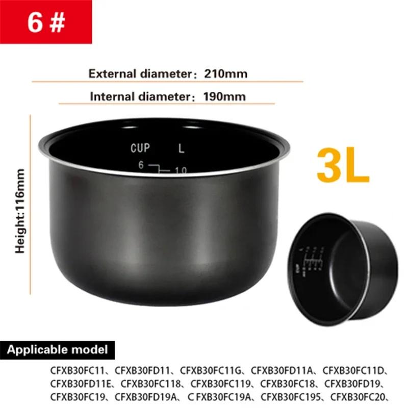 Accesorii oală interioară Recipient interior oală de orez Antiaderent Oală de gătit Accesorii de schimb Bucătărie mâncare Oală de orez căptușeală