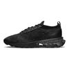 Nike Air Max Flyknit Racer Triple Black Sneakers Casual Shoes FD2764-001