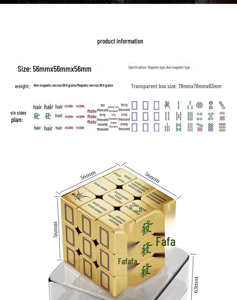 Dunhuang Golden Mahjong Magic Cube - Creative & Educational Three-Layer Electroplated Toy