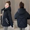 Winter Women Parka Stand Collar Hooded Jacket Loose Warm Thicken Outerwear Down Cotton Casual Jacket Female Basic Coat