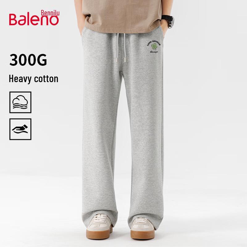 

Baleno Men s Relaxed Fit Knit Wide-Leg Casual Pants 4XL