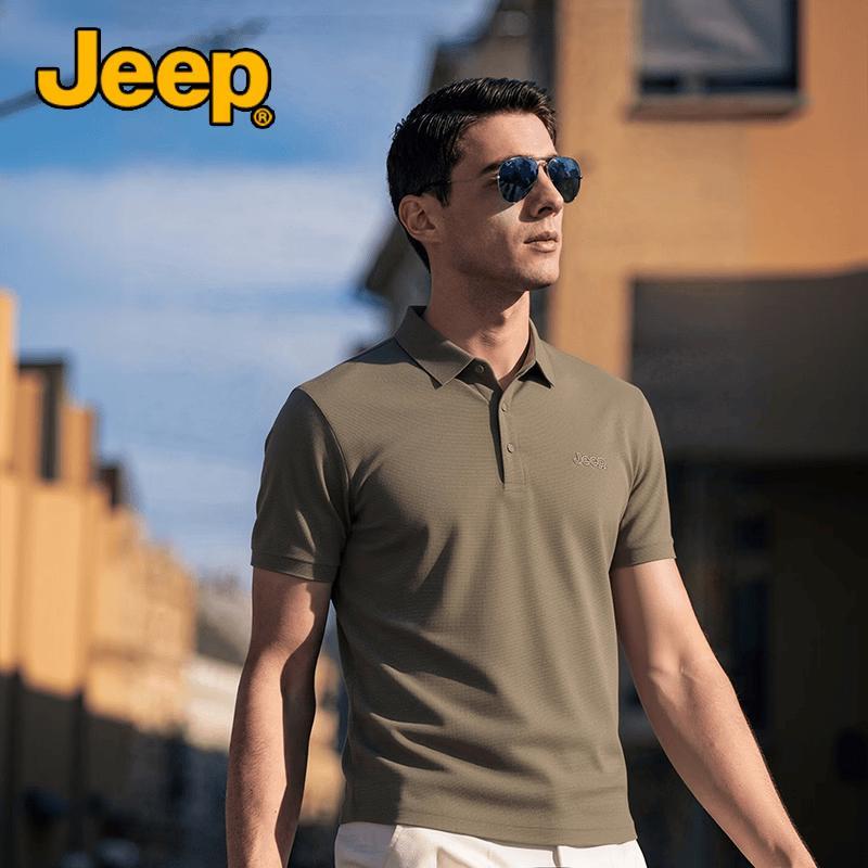 Jeep Men's Ice Silk Polo T-Shirt