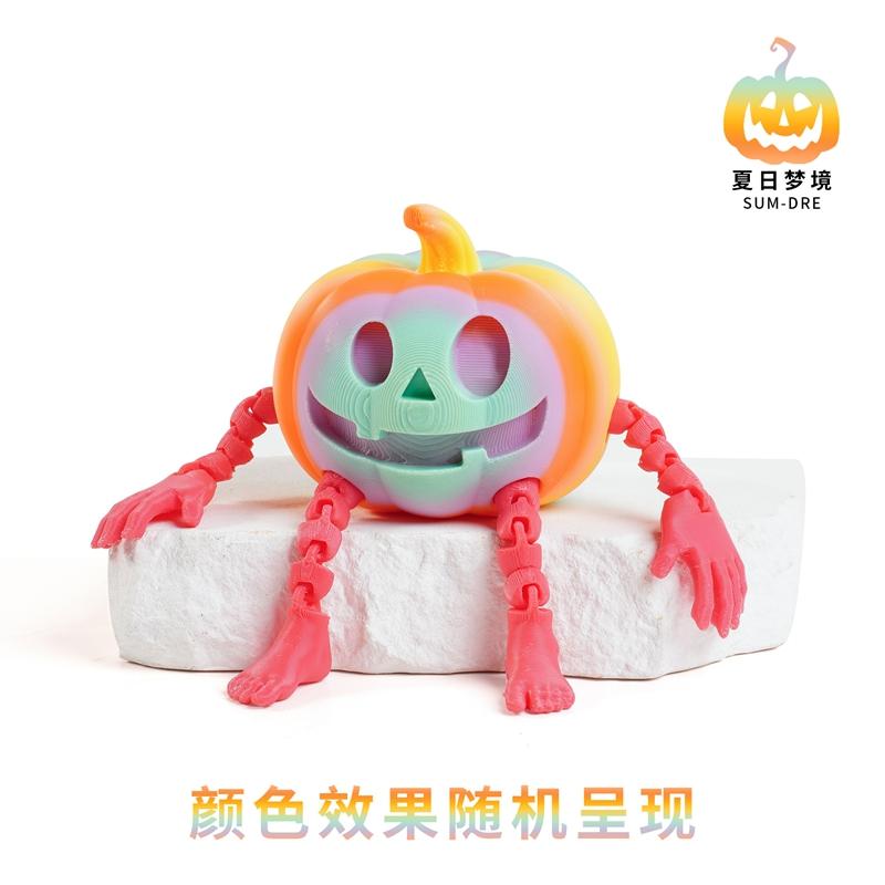 3D Printed Pumpkin Figurines Halloween Ghost Pumpkin Man Spiral Cone Helix Screw Rotating Pyramid Desk Ornaments Halloween Decor