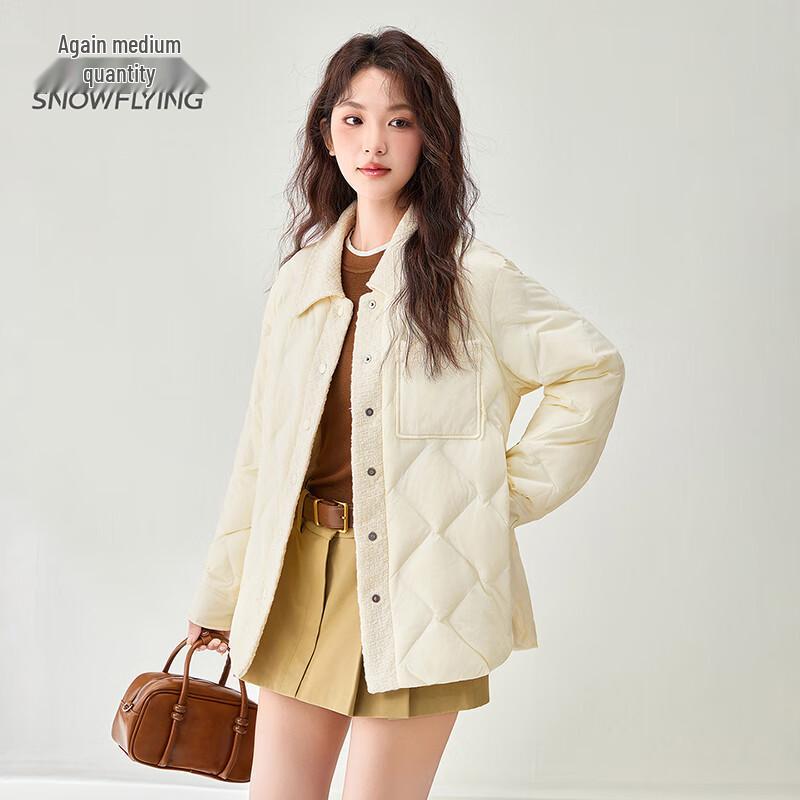 SNOWFLYING Women's New Winter Lightweight Solid Color Lapel Down Jacket