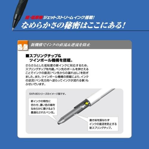 Mitsubishi Pencil Multi-Function Pen Jet Stream Prime 3&1 0.7 Silver Easy to Write MSXE450000726
