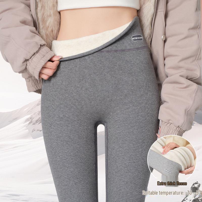 Northeast Women's Cold-Resistant Cashmere Silk Cotton Fleece-Lined Winter Base Layer Pants