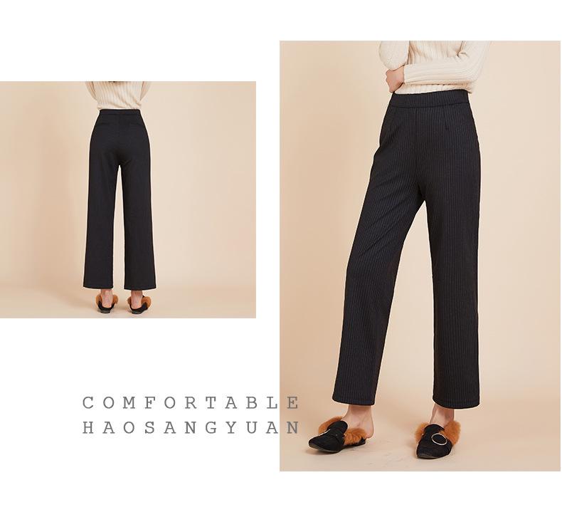 Premium Maulbeerseide Flanell Hose mit geradem Bein - Dick, Warm und Bequem 4178