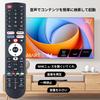 RC-35 TV Remote Control for YAMAZEN Google TV with Voice Control, Compatible with Qriom QRK-32WHDST, QRK-43W4KST, QRK-50W4KST, and QRK-40W2KST