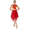 Traje de baile para mujer, vestido de baile de ballet lírico sin mangas con bloques de Color