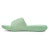 Under Armour Ansa Fixed Slide 'Aqua Foam' Women's 3023772-306