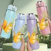 1PC Squirrel Pine Nut Forest Print 750ml Color Plastic Sports Water Bottle Leakproof Flip Straw Lid Suitable for Sports Office Home Use
