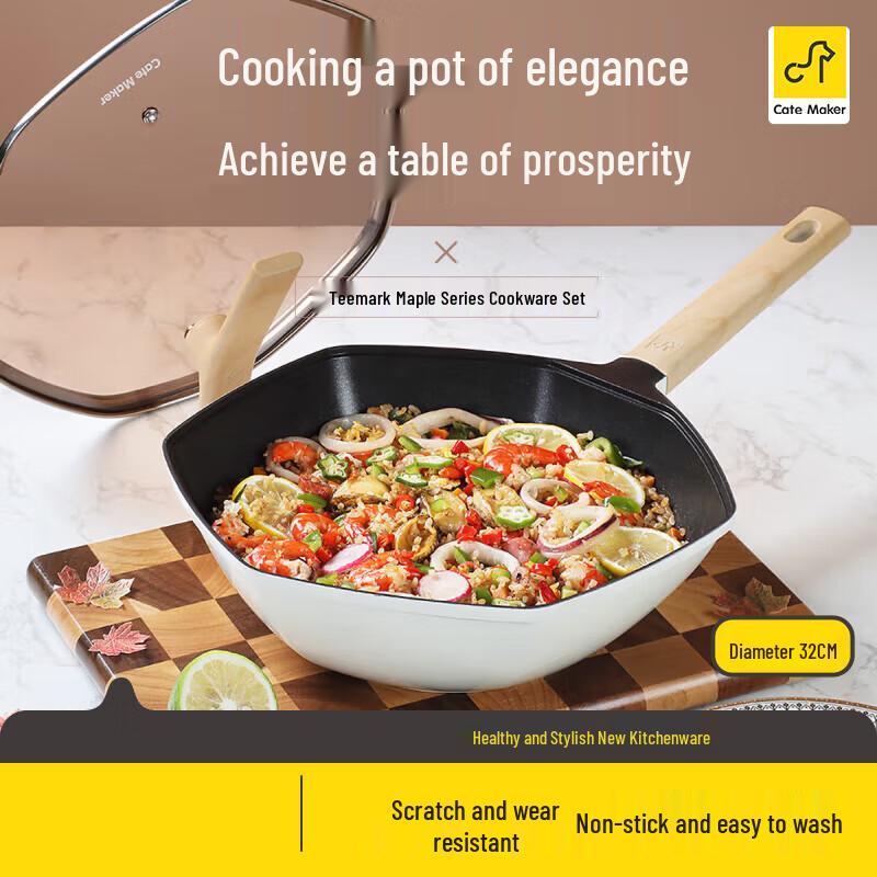 Katemarc 32cm Maple Leaf Non-stick Wok