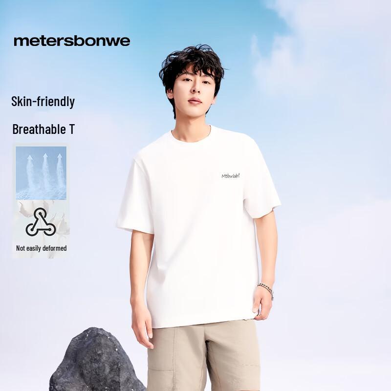 Metersbonwe Men s 2025 Summer Print Loose Short-Sleeve T-Shirt S