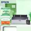 Epson Dot Matrix Printer with Wireless Adapter