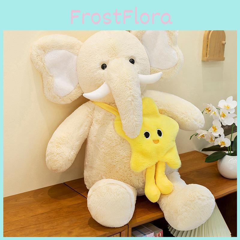 Elephant Pack Stars Plush Toy Cute Cartoon Girl Sofa Decoration Gift Holiday