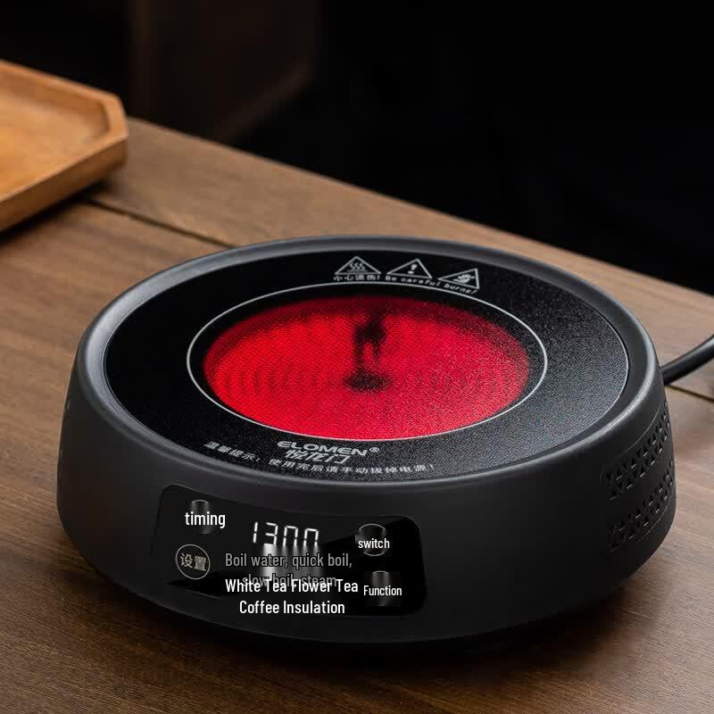 UOSO Smart Silent Electric Tea Cooker